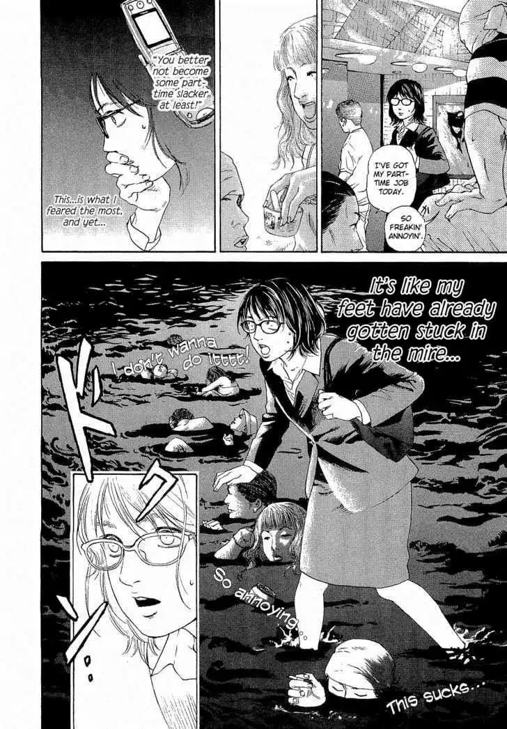 Haruka 17 Chapter 1 14